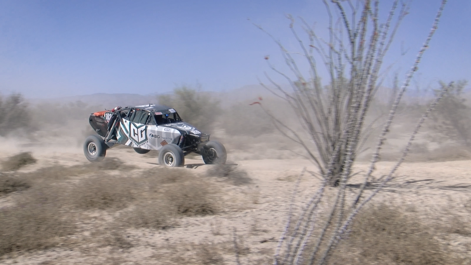 baja-250-image